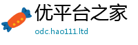 2025新奥天天开好彩新奥彩免费版既香港资料免费长期公开